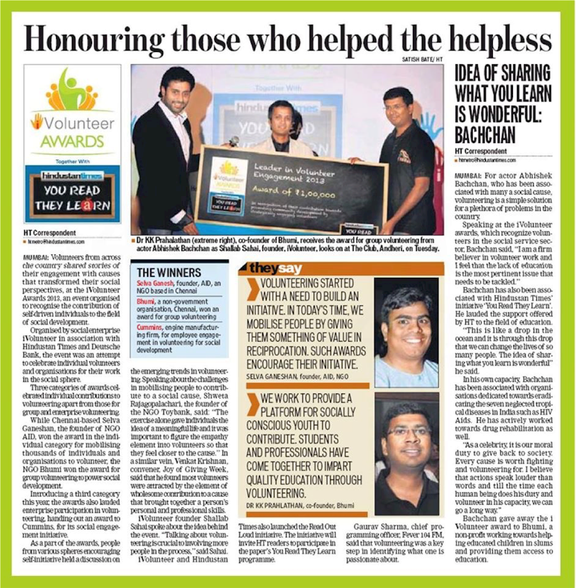 Hindustan Times